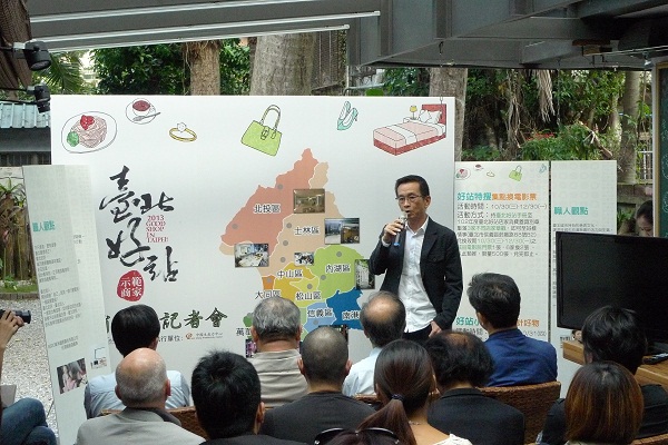 生活的美學是什麼？設計的靈感該如何找尋？
是一雙鞋