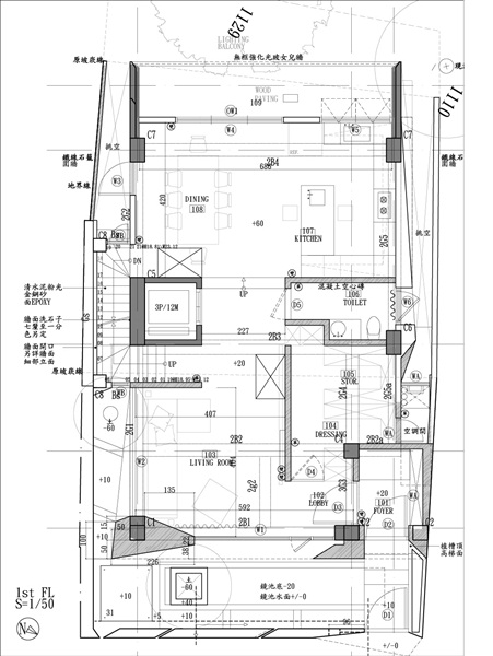 室內空間的美感設計與機能安排也呼應著輕鬆自然的生活