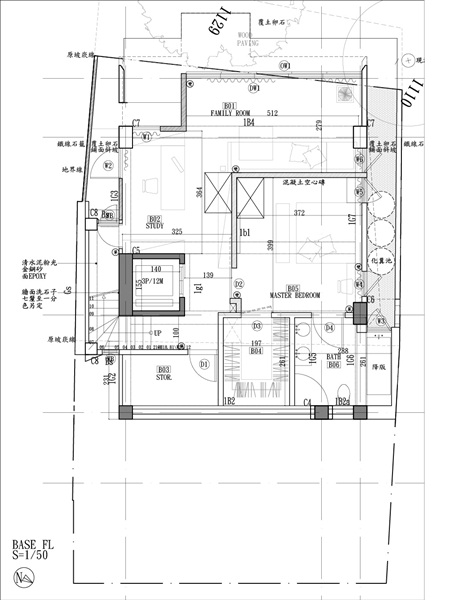 室內空間的美感設計與機能安排也呼應著輕鬆自然的生活