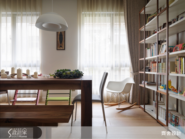 長形屋加上原有格局分配與屋主一家人的生活習慣不符合