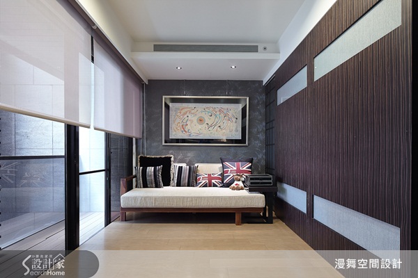 單身的女屋主就是希望回到家能有好心情,因此設計師有