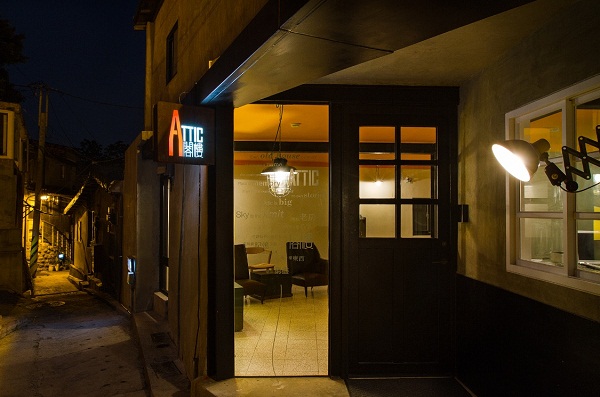 《一個路徑,以及其所指向的記憶片段》這讓你想到什麼