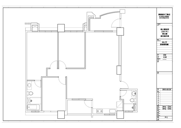 客變顧名思義就是指依照客戶使用需求進行變更，可以做