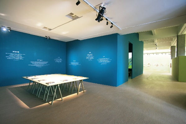 貞夙在當建築師之前,其實很有可能走入地理研究,在台