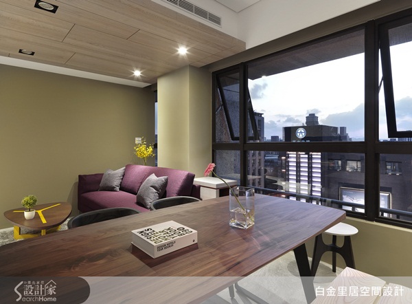 有旅居國外背景的業主相當好客，喜歡簡單、摩登、飯店