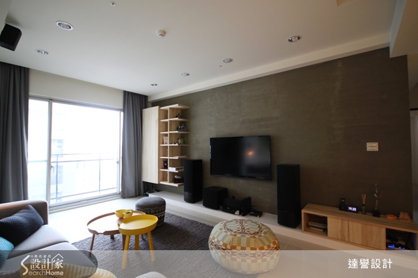 北歐風格在近年結合都會風格的現代感設計,多半講求使