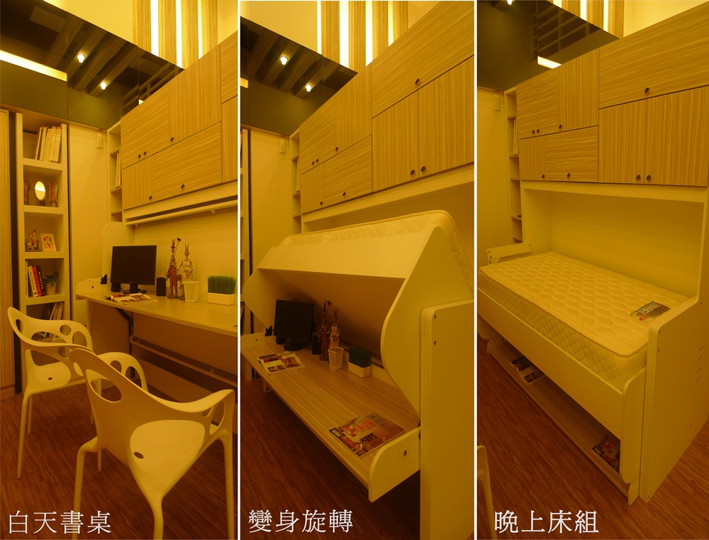 年底除舊佈新趁現在,愛菲爾防蟑系統板,奈米科技、天