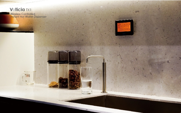 「台北國際建材家具大展」將於11月15日至18日在台北世