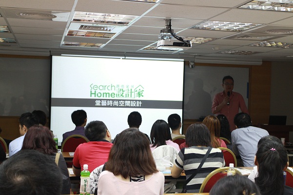 Q：設計師，我們倆想要佈置新居，去找設計師前，該做