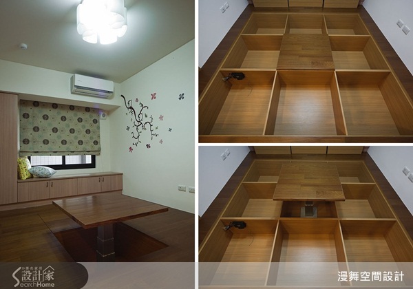 家中成員只有三人，卻擁有開放而寬敞的室內空間，捨棄