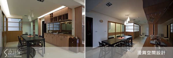 家中成員只有三人，卻擁有開放而寬敞的室內空間，捨棄