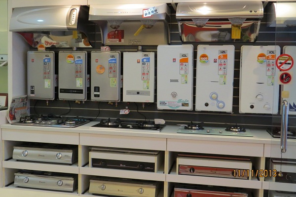 11月底前購買符合國家能源效率分級標示為1級與2級的瓦