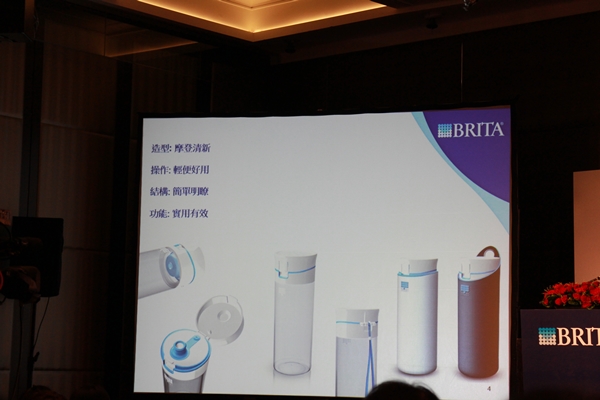 在德國超過45年歷史濾水器專家的 BRITA®集團，今年8月