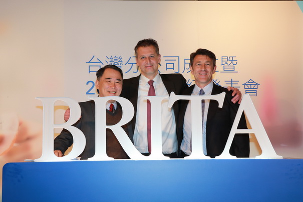 在德國超過45年歷史濾水器專家的 BRITA®集團，今年8月