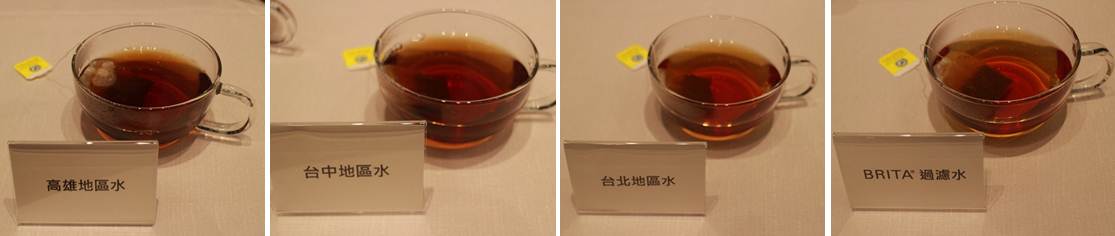 在德國超過45年歷史濾水器專家的 BRITA®集團，今年8月