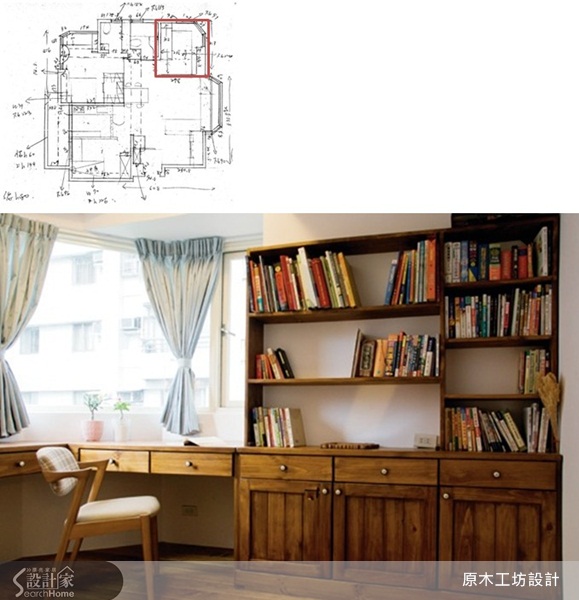 這間舊屋就跟多數老房子一樣，擁有採光不佳的困擾，由