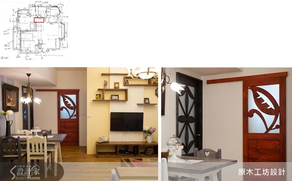 這間舊屋就跟多數老房子一樣,擁有採光不佳的困擾,由