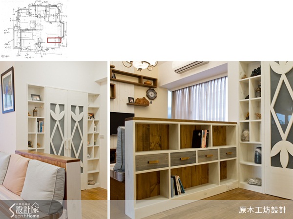 這間舊屋就跟多數老房子一樣,擁有採光不佳的困擾,由