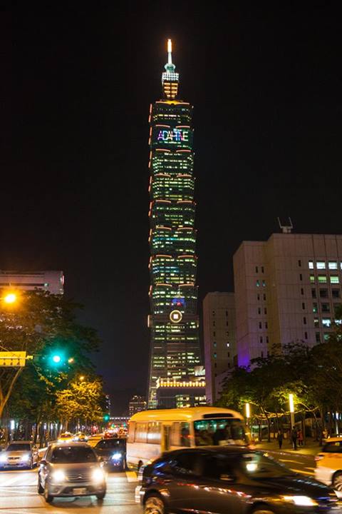 三年後會是不一樣的台北?一系列的城市博物館聚落,將