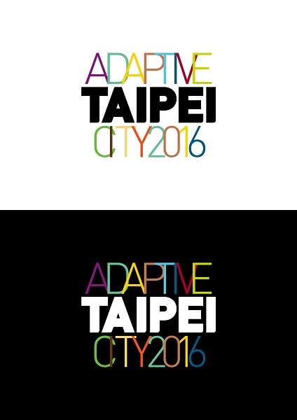 三年後會是不一樣的台北?一系列的城市博物館聚落,將