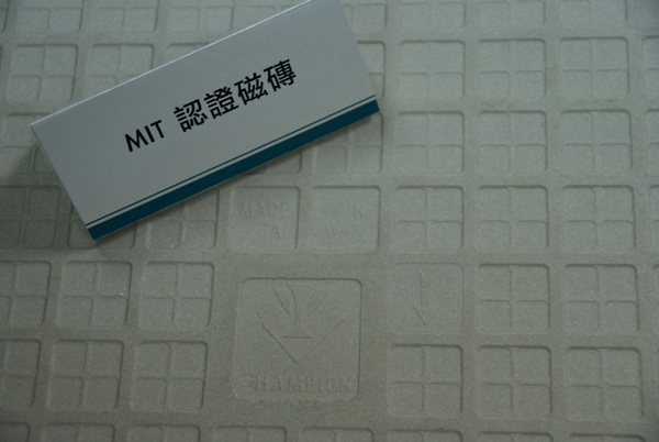 除了水泥年久老化及施工不確實外,另外一個原因是目前