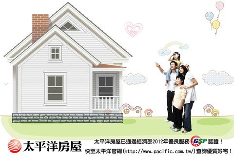 現代社會變遷下，都市中之傳統三代同堂逐漸式微，4人