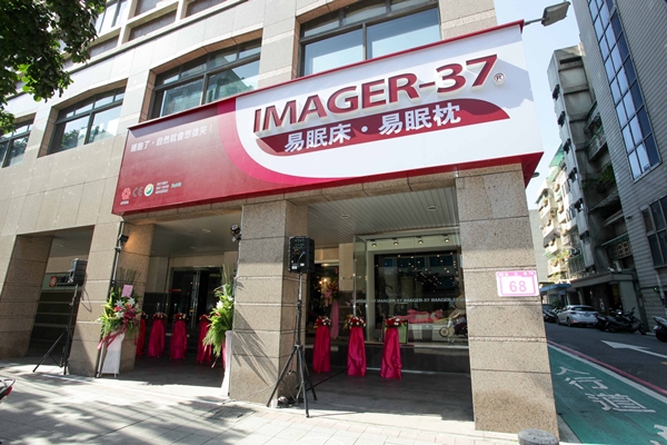 你知道根據台灣睡眠醫學會統計，全台至少600萬人有睡