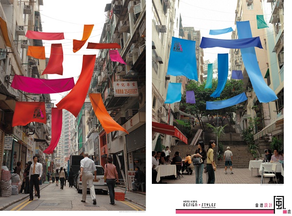 你是不是也喜歡香港,是不是也喜歡看港劇?還是你喜歡