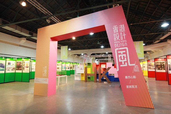 你是不是也喜歡香港,是不是也喜歡看港劇?還是你喜歡