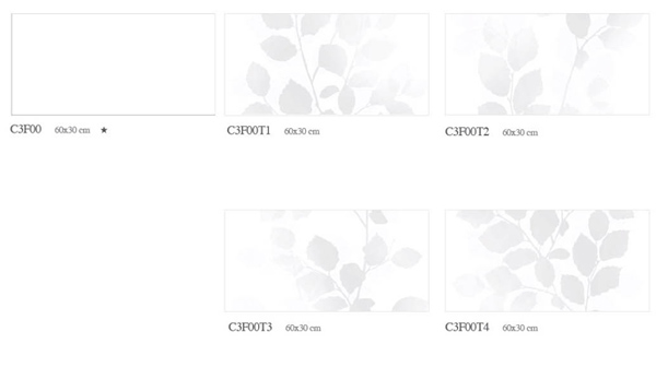 源自義大利美學設計的馬可貝里，近日推出劃時代的瓷質