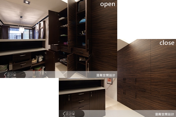 屋主一家人長期旅居國外,對於他們而言這個家是一趟旅