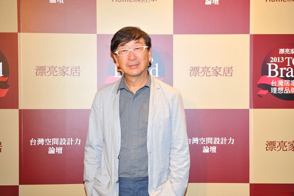 由《漂亮家居》舉辦第五屆全國性民調-「2012台灣居家