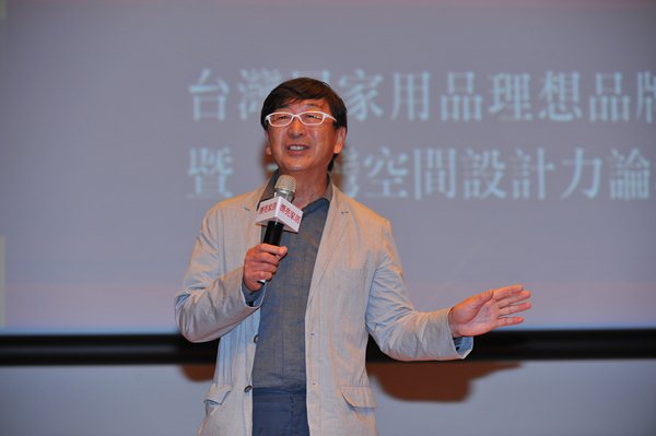 由《漂亮家居》舉辦第五屆全國性民調-「2012台灣居家