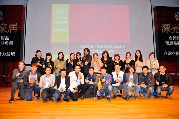 由《漂亮家居》舉辦第五屆全國性民調-「2012台灣居家