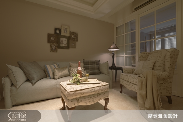 除了臥房之外，客廳是所有居家成員最經常使用的區域，