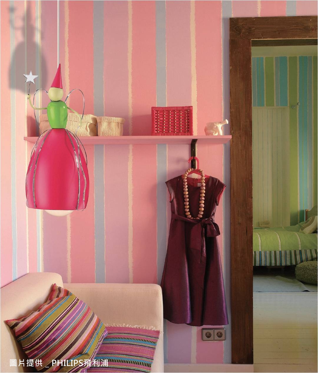 《漂亮家居》第五屆全國性民調－「2013年台灣居家用品