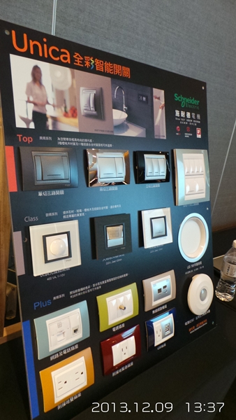 老舊電氣線路好危險 ! 據內政部消防署統計，近五年電