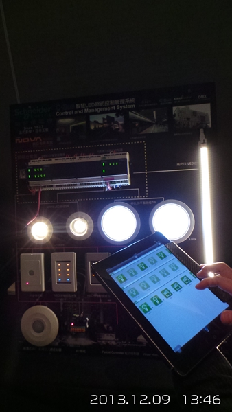 老舊電氣線路好危險 ! 據內政部消防署統計，近五年電