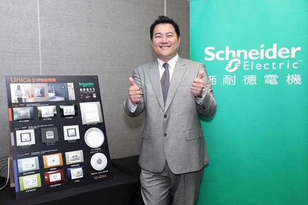 老舊電氣線路好危險 ! 據內政部消防署統計，近五年電