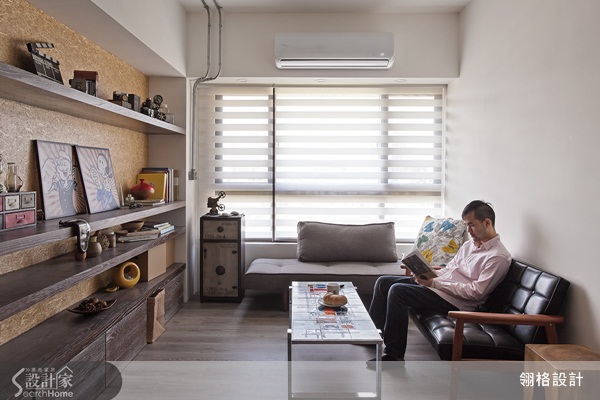 這間新成屋走的是復古氛圍路線，因此要如何在沒有舊房