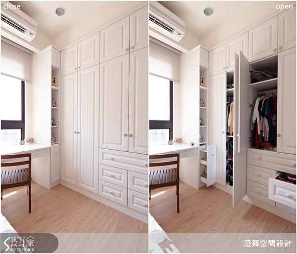 收納設計是居家空間不可或缺的生活機能，也是許多屋主