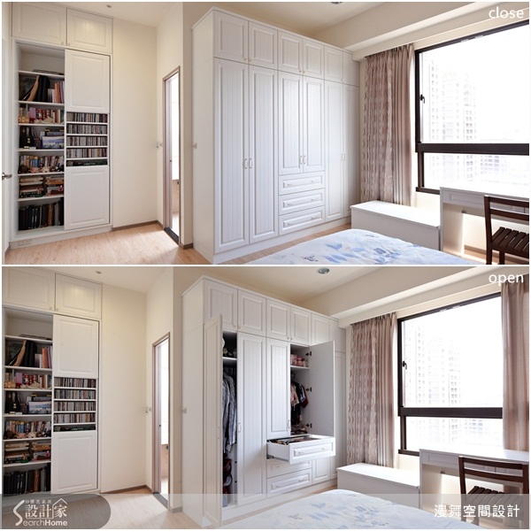 收納設計是居家空間不可或缺的生活機能，也是許多屋主