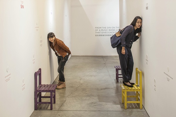 城市創意粒子能決定城市未來的發展…亞洲創意人的觀點