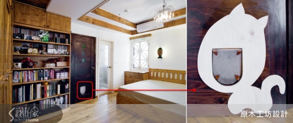 人與寵物共住,包括材質的選擇,都有很多必須妥協的地