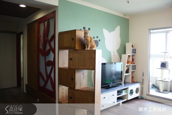 人與寵物共住，包括材質的選擇，都有很多必須妥協的地