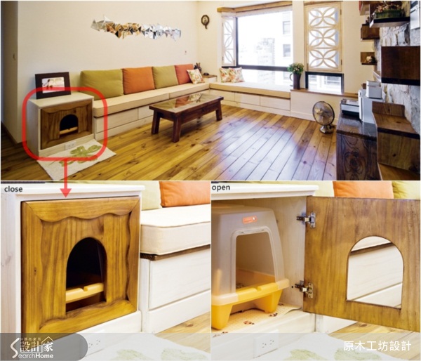 人與寵物共住,包括材質的選擇,都有很多必須妥協的地