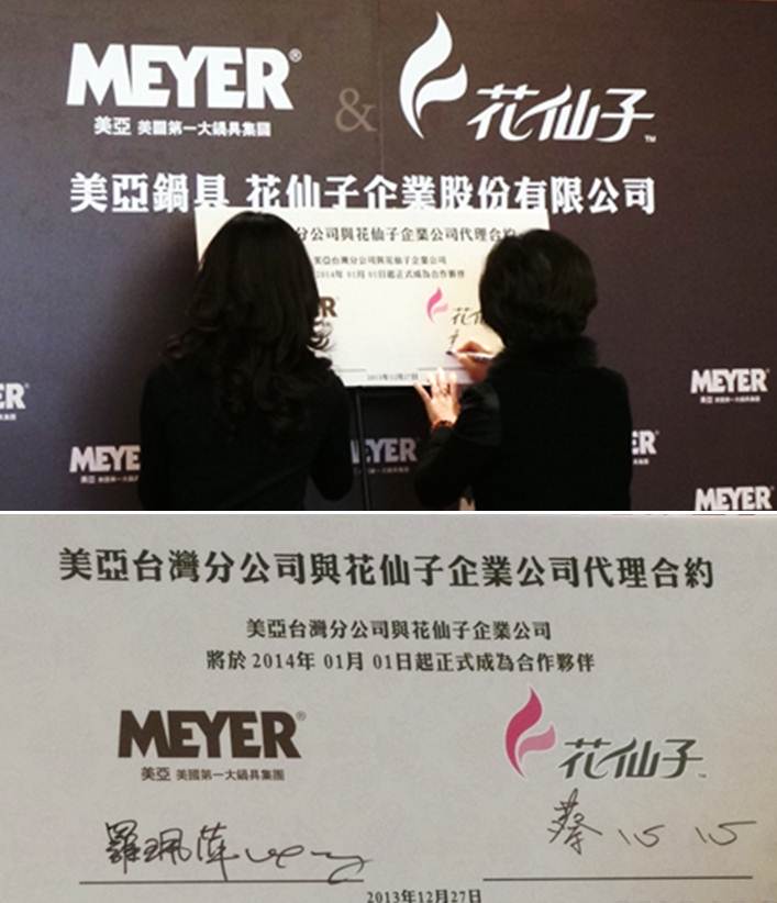 食品安全問題不斷爆發，從速成醬油、毒澱粉、一直到近