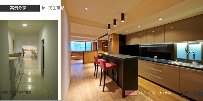 「老屋的裝潢真的好麻煩哦！」管線、壁癌、隔音、格局