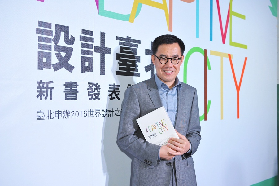 去年(2013年)11月19日，國際工業設計社團協會(Icsid，