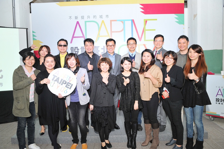 去年(2013年)11月19日，國際工業設計社團協會(Icsid，